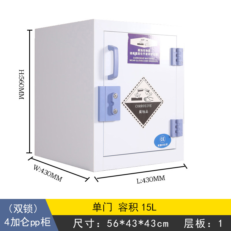 4加仑.jpg