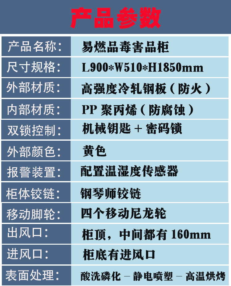 详情-05.jpg