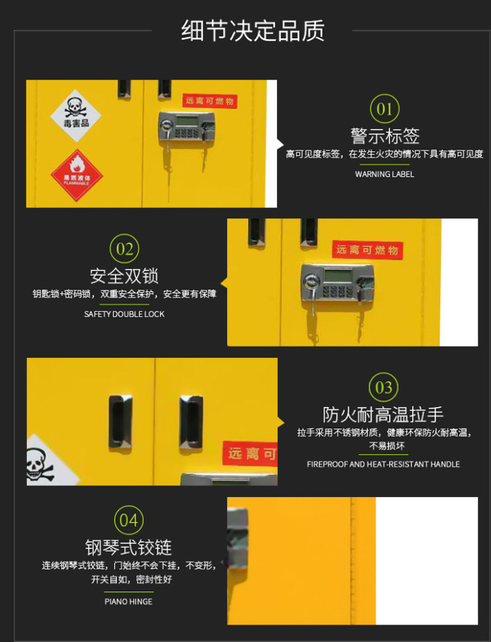 详情-07.jpg