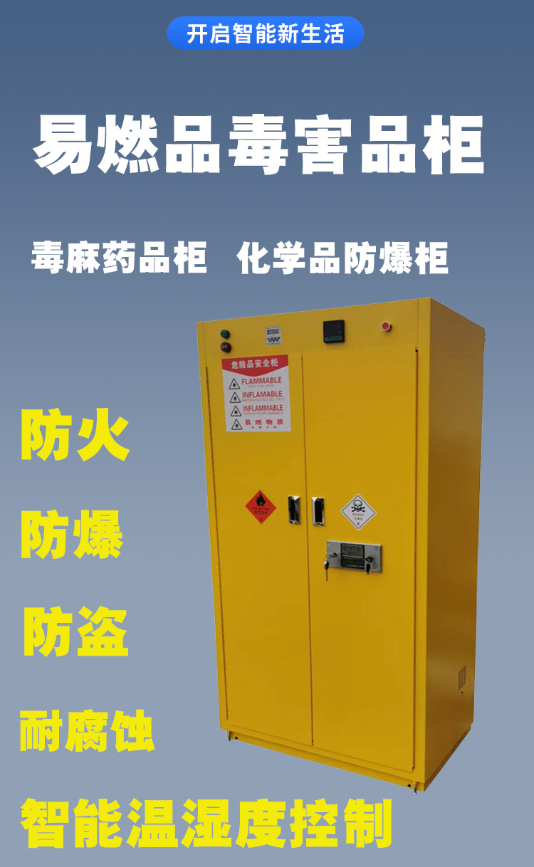 详情-03.jpg